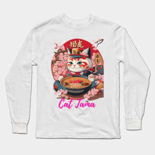 Cat Tama - Japan’s cutest stationmaster Long Sleeve T-Shirt